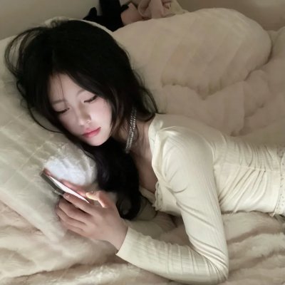 沉睡的人