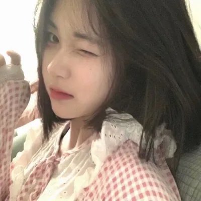愿无岁月